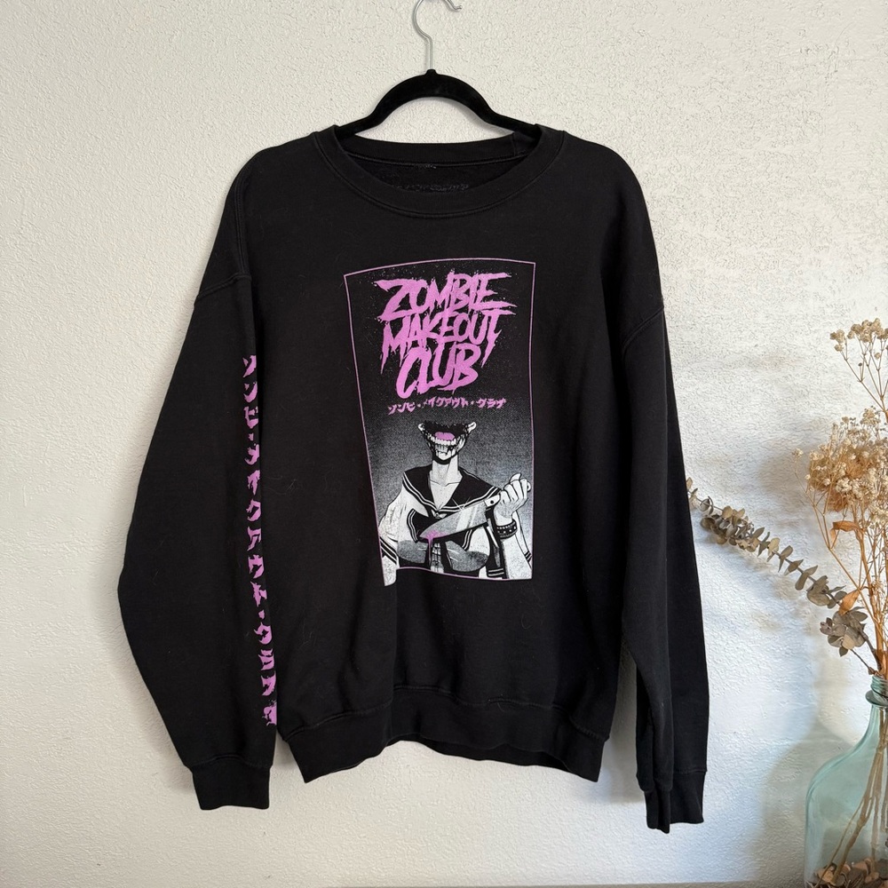 Zombie Makeout Club Pullover